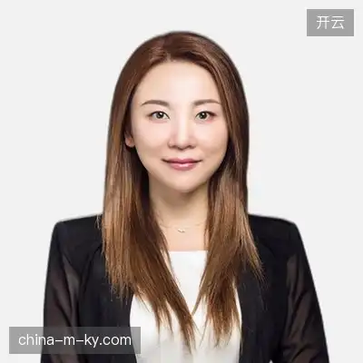 袁英